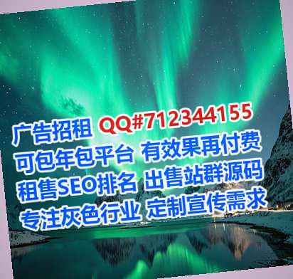 汉寿生子眼镜经营部